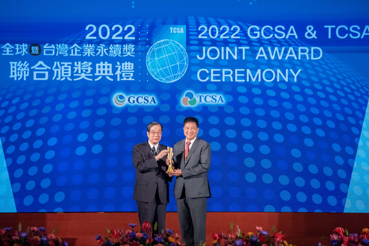 威尼斯wns9778光電深耕永續(xù)經(jīng)營、致力落實ESG作為，榮獲臺灣企業(yè)永續(xù)獎及全球永續(xù)獎共計9項大獎