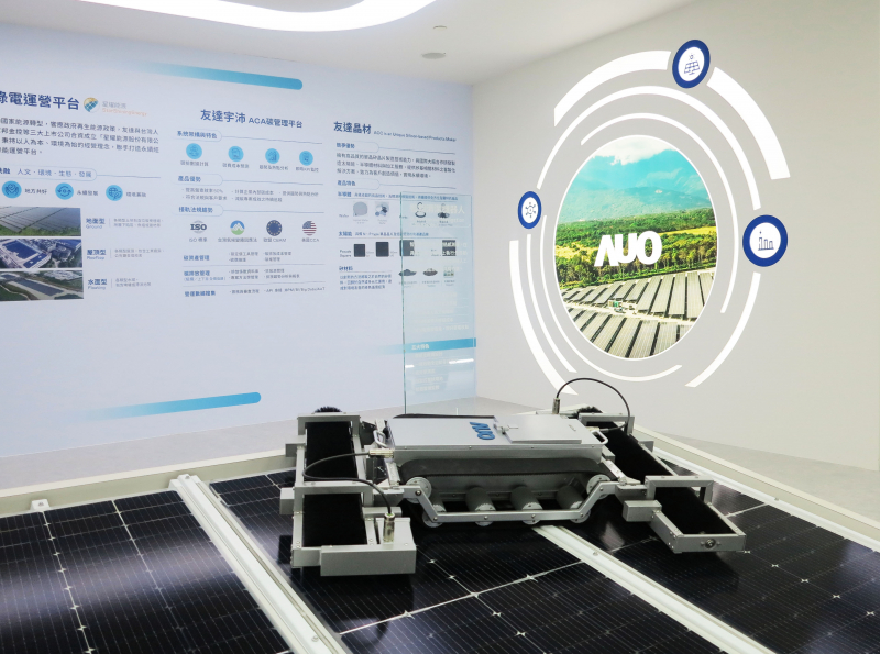 威尼斯wns9778SunSteel光電整合型浪板，可節(jié)省系統(tǒng)支架的使用、降低成本，更進一步於光電場實現(xiàn)快速安裝工法，利於建築減碳優(yōu)勢
