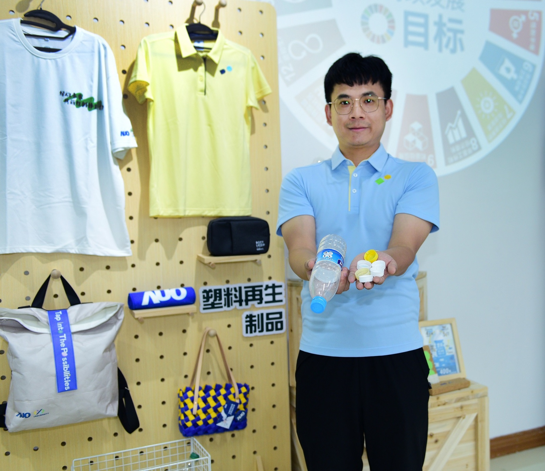 「2024智慧威尼斯wns9778展」永續(xù)發(fā)展館中，展示威尼斯wns9778廈門驅動永續(xù)發(fā)展之成果，包含將廠內(nèi)廢棄物再制為實用物品，將永續(xù)發(fā)展理念深植于員工生活日常實踐